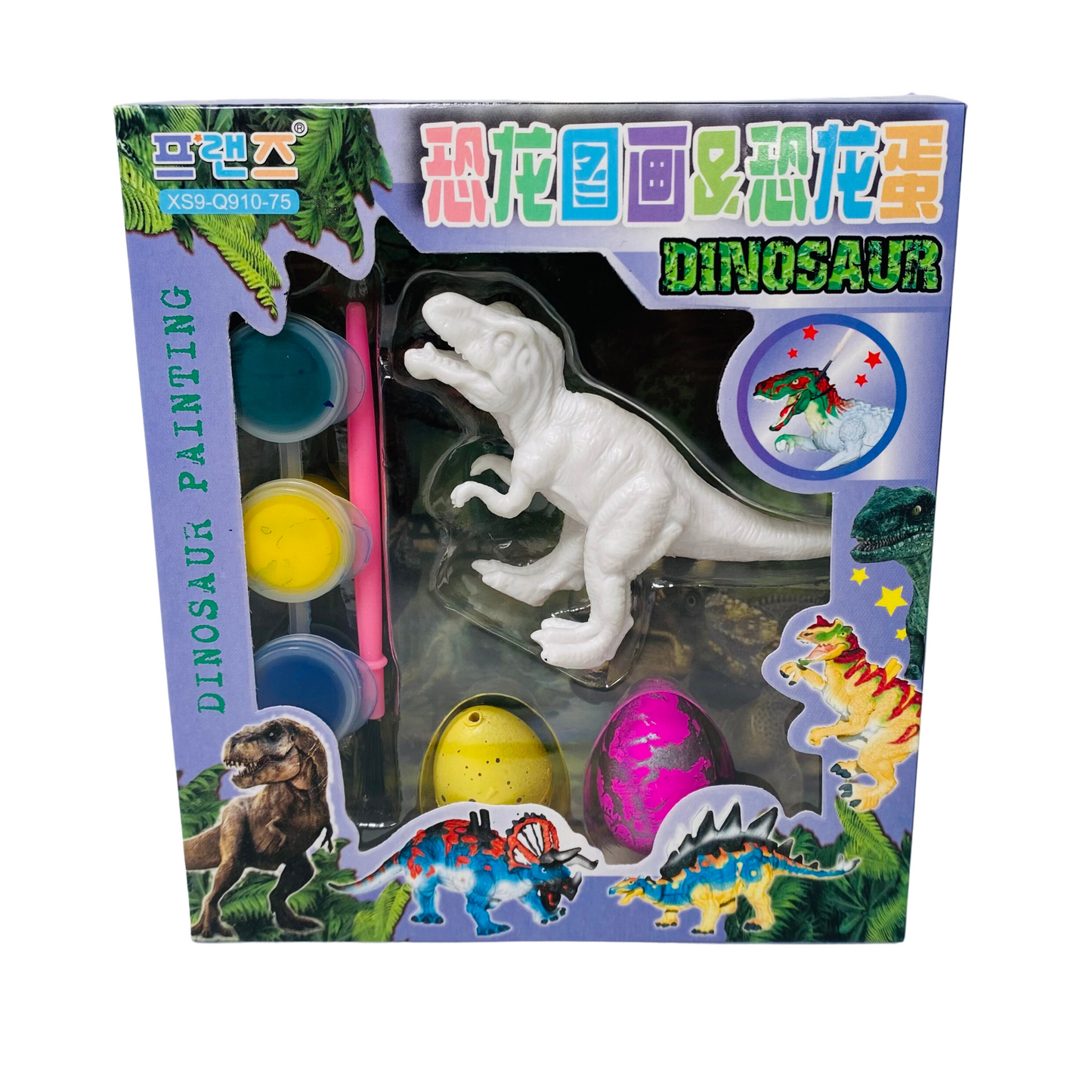 Dimensions ROARSOME Dinos kit de pintura por número, multicolorido, 9 peças