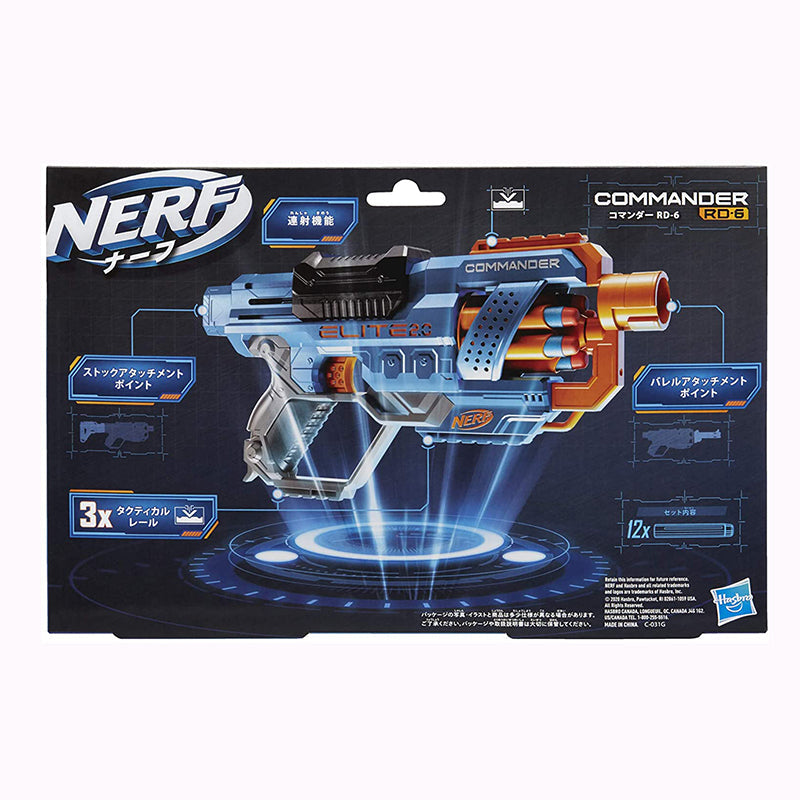 Nerf Gun - Elite 2.0 Commander RD-6