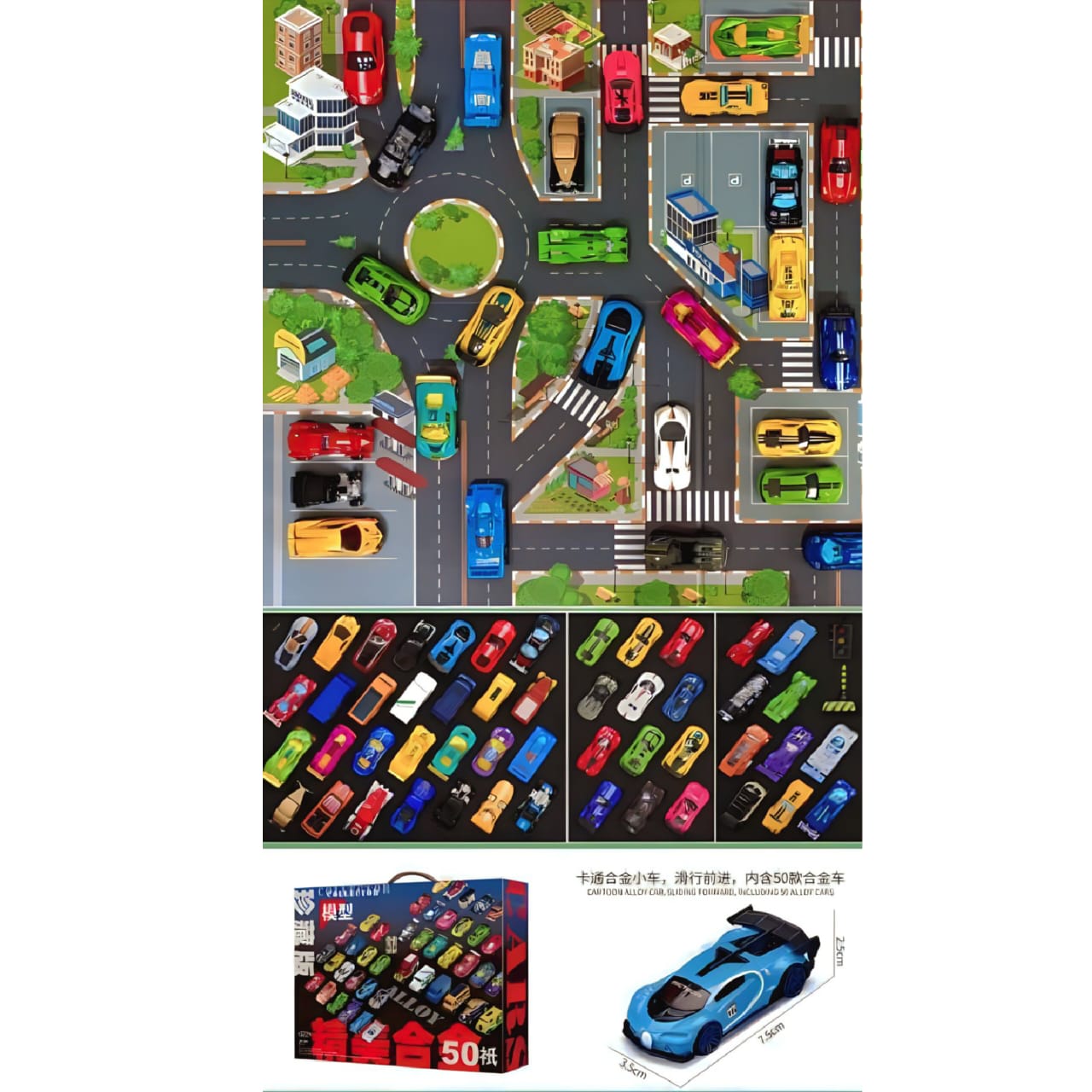 Set of 50 Mini Racing Car with Road Map