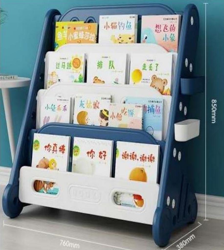 Cute Book Shelf for Kids